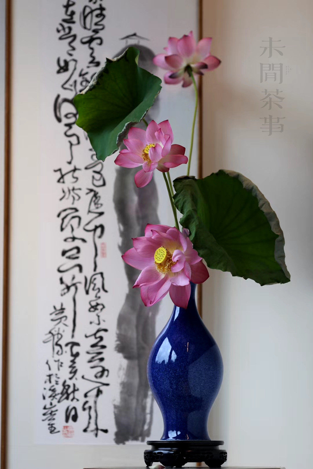 洒蓝釉 橄榄瓶  王鹤作品  空间陈设 花道花瓶 沉静典雅
