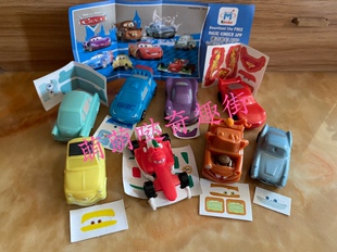 【健达建达奇趣蛋出奇蛋玩具】汽车总动员赛车总动员风火轮汽车