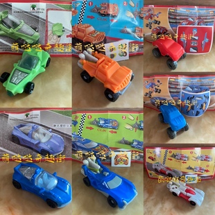 健达奇趣蛋出奇蛋玩具小汽车系列喜欢开车的司机们快来选购吧！