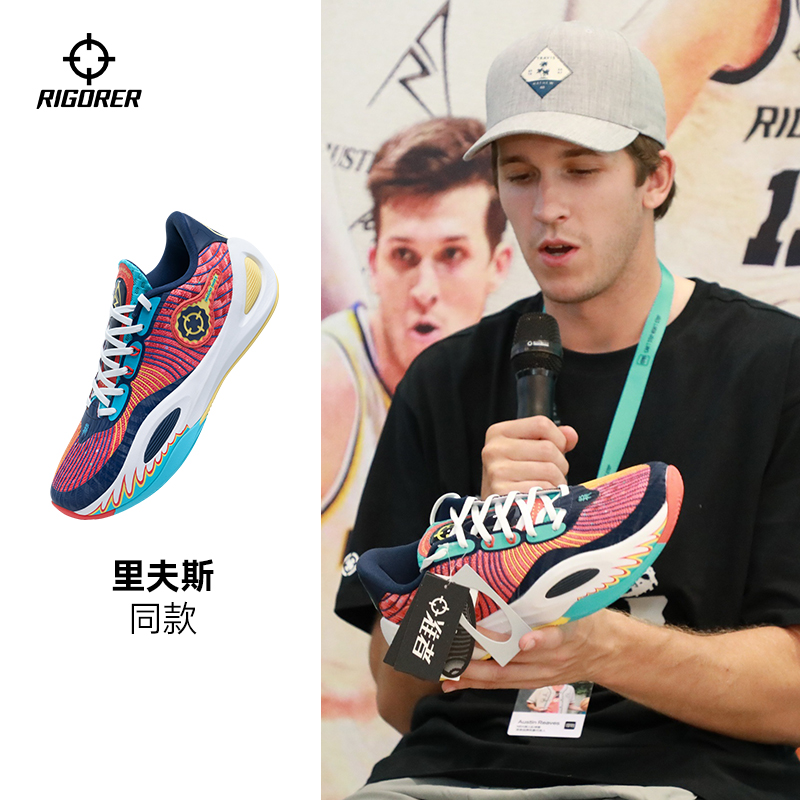 篮球鞋运动鞋防滑耐磨防滑耐磨