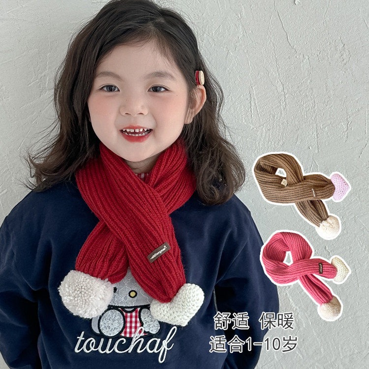 儿童围巾秋冬季女童交叉针织毛线脖套保暖防风男童宝宝围脖冬季潮