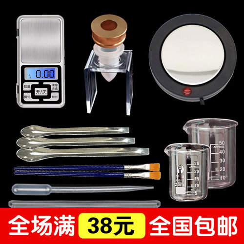 自制口红工具全套套装diy