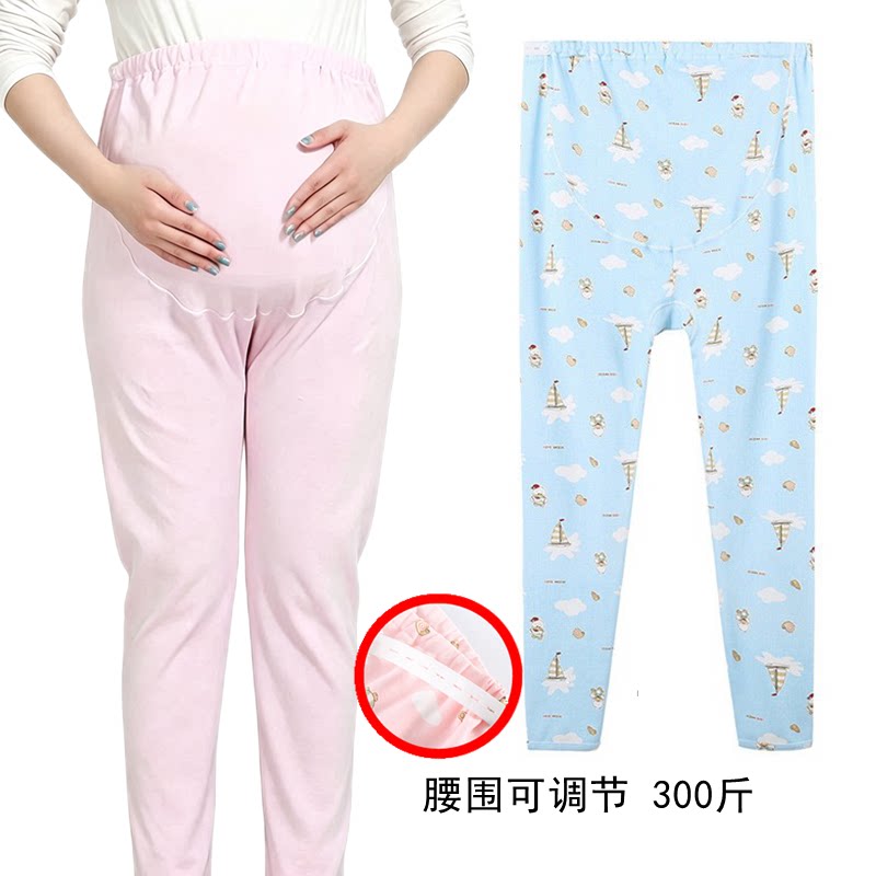 超大码孕妇纯棉高腰打底秋裤