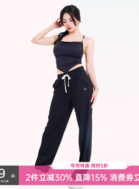 一乐 gal power冰肌重力裤夏季轻薄垂顺休闲直筒显瘦长裤女