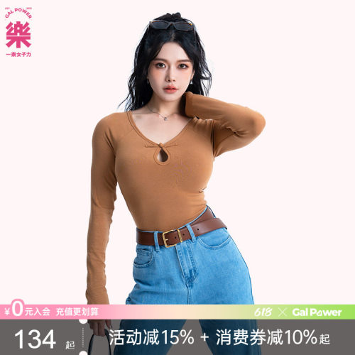 一乐女子力水滴窗长袖镂空