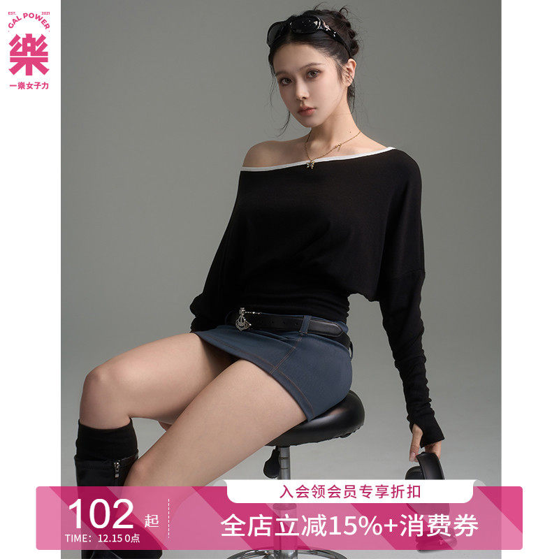 galpower慵懒周日middot运动长袖