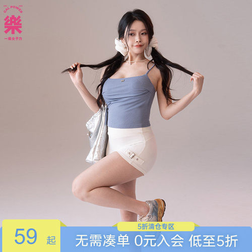 夏季带胸垫方领吊带背心显瘦