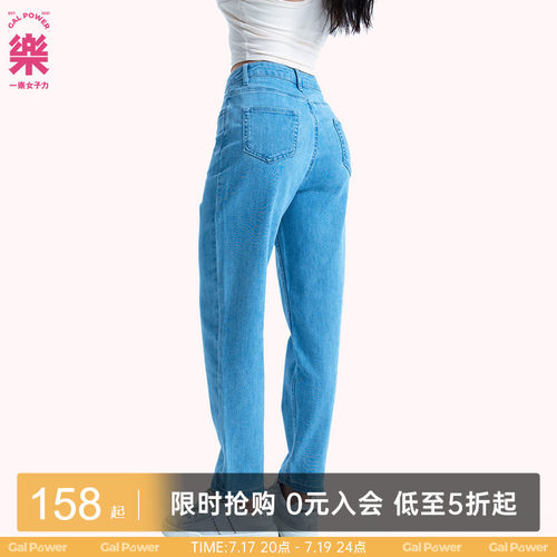 复古mom牛仔哈伦休闲裤
