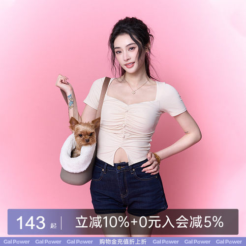 盘扣短袖国风短袖运动休闲女