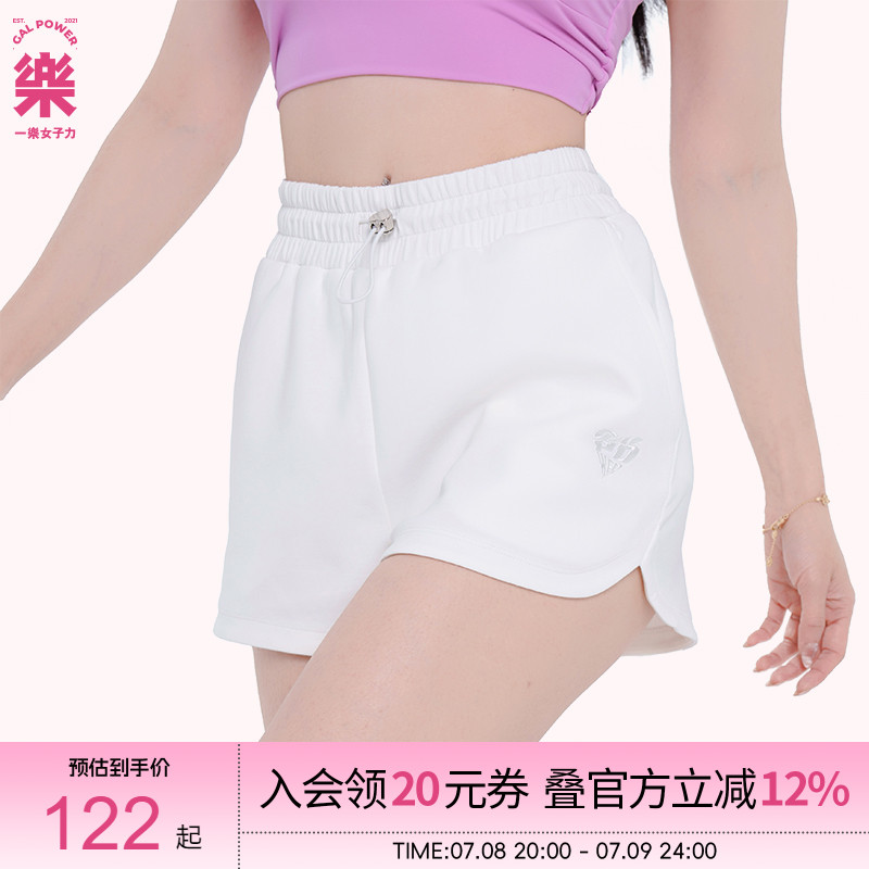 一乐galpower小面包双层短裤