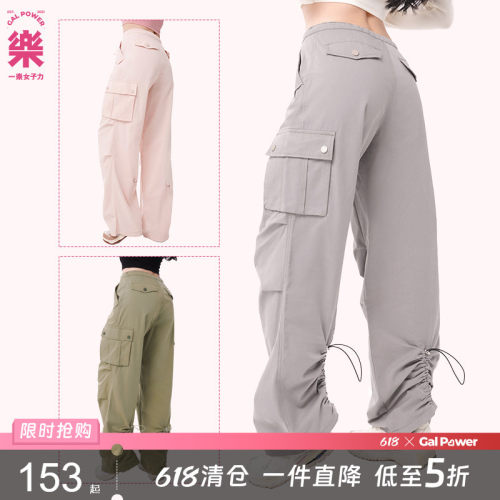 【限时立减】小恶魔 天丝棉工装裤可调节抽绳立体口袋休闲裤子