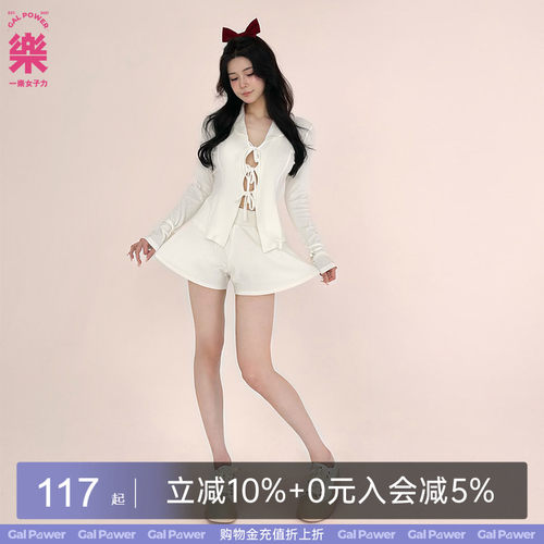 一乐galpower运动短裤裙