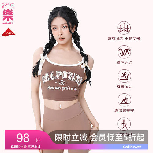 一乐女子力做旧印花上衣