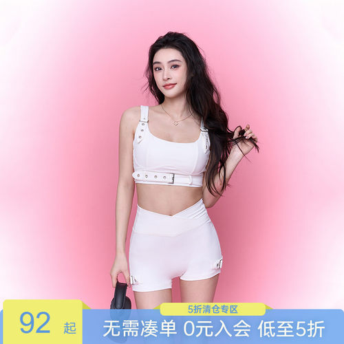 机能分割BRA机能分割背心女