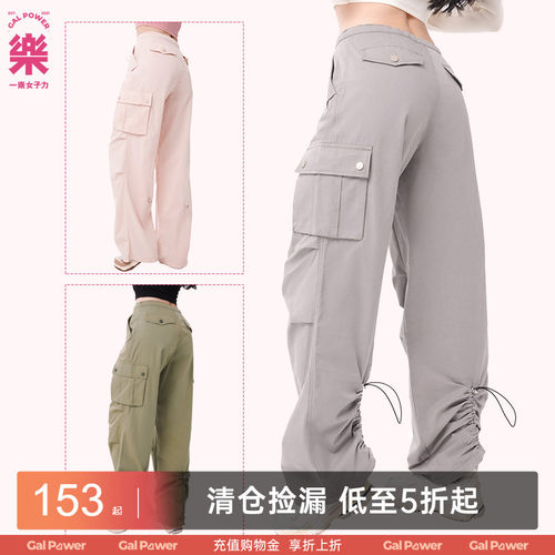 【限时立减】小恶魔 天丝棉工装裤可调节抽绳立体口袋休闲裤子