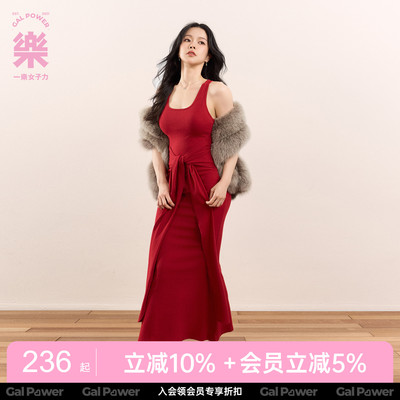 原创设计气质莫代尔背心工字胸垫连衣裙舒芙蕾四季款飘带裙一乐