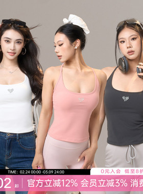 一乐 gal power肉肉收队!遮副乳聚拢运动内衣瑜伽带胸垫吊带背心