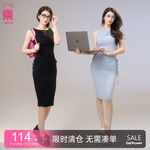 限时立减姐系抽绳褶皱胸垫连衣裙