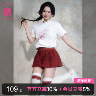 bunny兔一乐运动T恤女短袖 宽松瑜伽上衣莫代尔透气健身服训练服