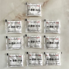 香港佳隆满堂香特香料AAA烤鸭炸鸡烧烤三A商用增香回味粉3a香料