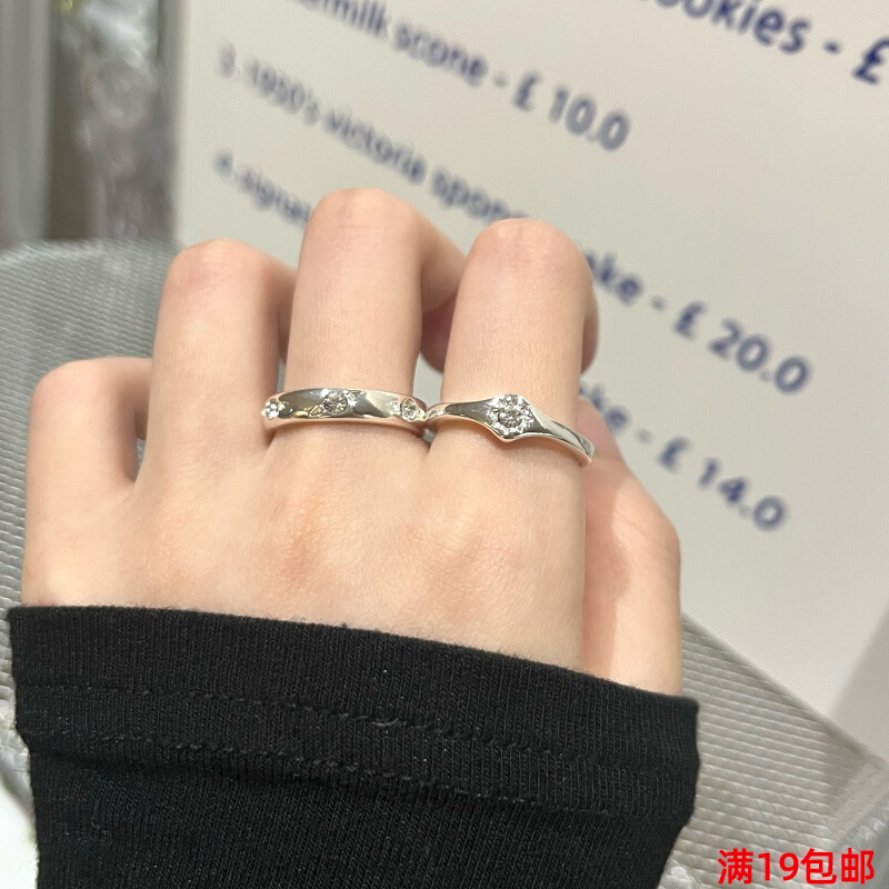 八芒星开口戒指女轻奢高级感2024新款小众设计食指戒时尚个性指环