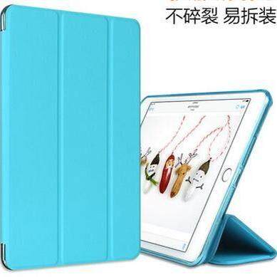 苹果iPadair2保护套电脑1566