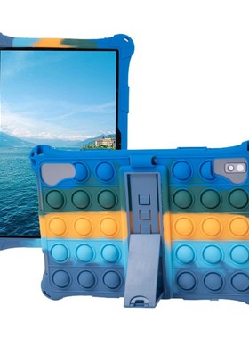 适用台电M40皮套10.1寸P20HD/M40PRO保护套全包防摔软壳套皮套