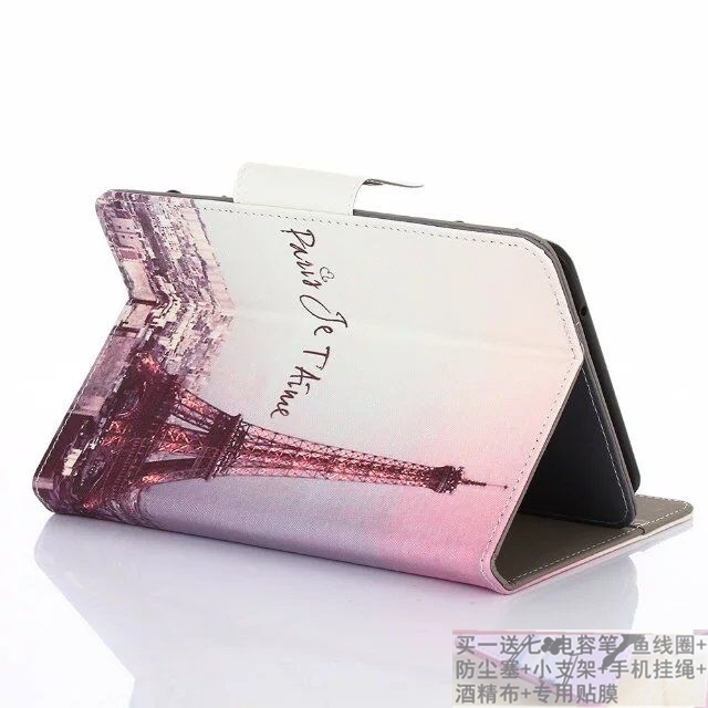 适用于步步高H20家教机H10皮套S5 S2 S3PROW学习平板电脑H6保护套