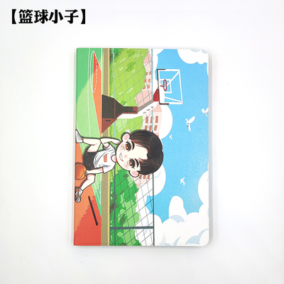 联想学习机防摔外壳硅胶套