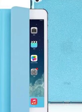 适用ipad air 2 3 4 5 6 保护套ipad2 3 4 5 6 7 8 9苹果air老款ipad平板2/3/4保护套A1395A1458 mini1壳ipd5