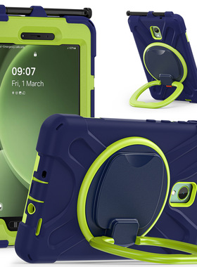 适用三星Tab Active5/3海盗王手环PC支架平板套X306B保护套T570