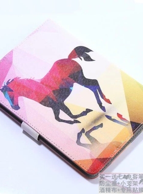 适用10.1寸三星GT-P5200 P5210 N8000皮套平板电脑保护套通用外壳