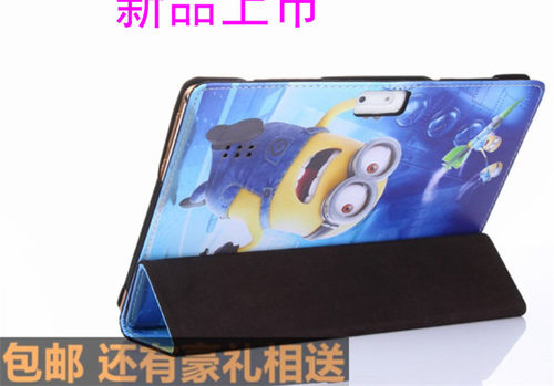 汇泽平板电脑钢化膜皮套