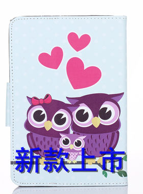 联想12寸平板三星保护套