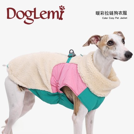 狗狗衣服秋冬装拉链棉衣中型大型犬金毛拉布拉多保暖棉袄马甲背心