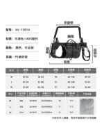 Pet full-body auxiliary chest and back straps, front and hind leg auxiliary traction ropes for rehabilitation exercise of elderly, disabled and injured dogs thumbnail 5