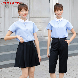 幼儿园教师工作服夏季短袖园服幼师新款女幼儿园园服老师职业套装
