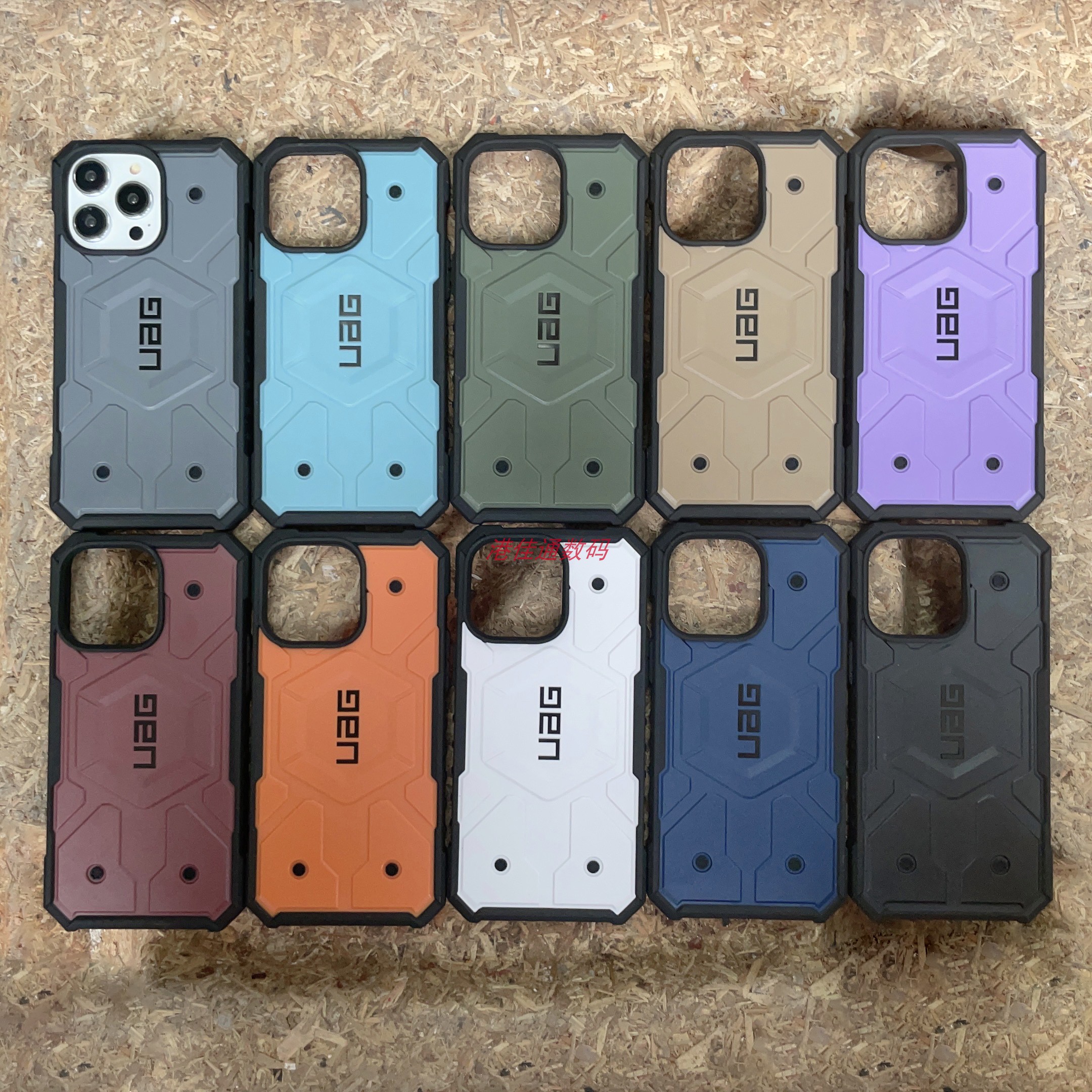 适用于uag苹果15Pro/iPhone16手机壳磁吸保护壳军工防摔magsafe三防iphone14时尚简约手机硬壳iPhone16pro