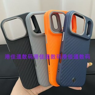 新款Spigen韩国iPhone17/17pro系列凯夫拉苹果17promax手机壳防摔保护壳强力磁吸加厚保护套苹果16pro max