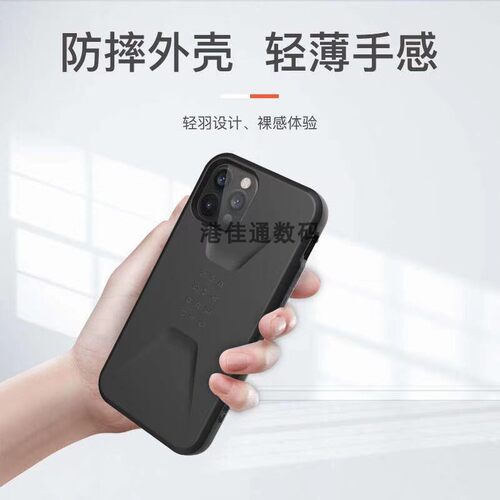 Uag陨石素材模板 Uag陨石图片下载 小麦优选