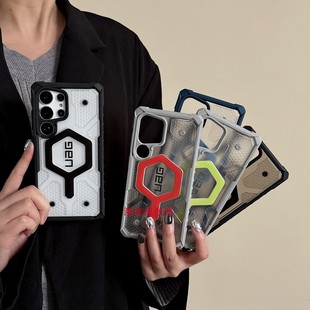 UAG适用于三星S24/S25Ultra磁吸手机壳军工防摔全包保护套Magsafe壳商务芳纶高级感碳纤维男女硬壳时尚轻薄23