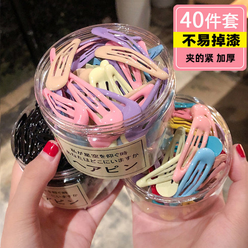 发夹女刘海夹子bb夹小号儿童