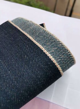 0牛仔布料赤耳丹宁硬挺厚实复古