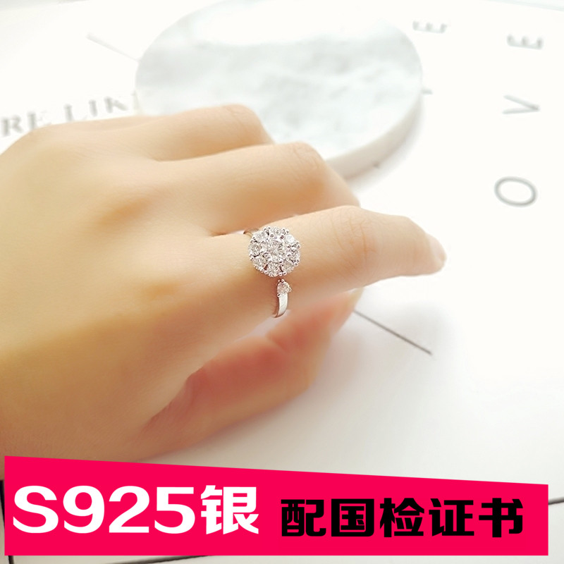 S925純銀余瀟瀟同款抖音旋轉戒指日韓國時尚創意女網紅簡約潮指環