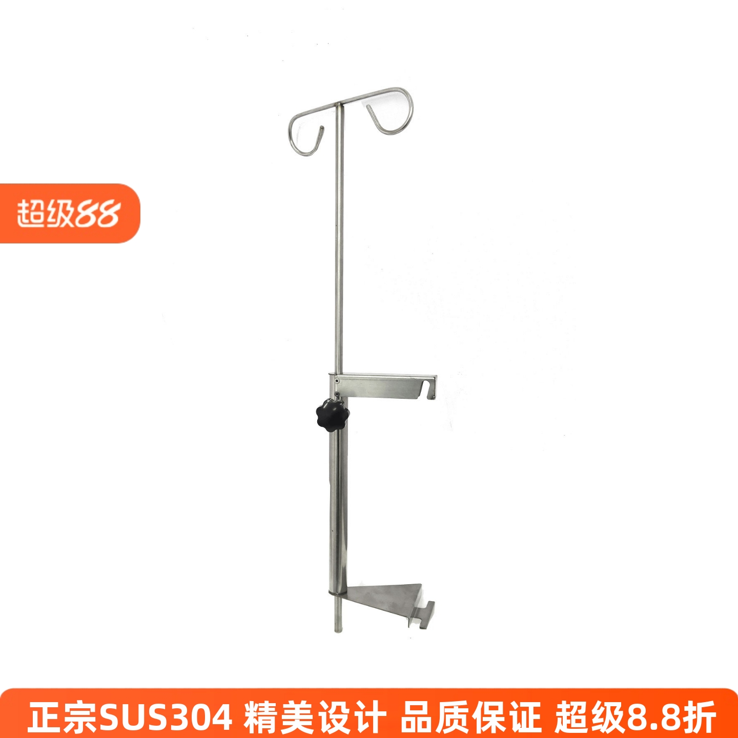 输液架点滴架子波咔狗笼