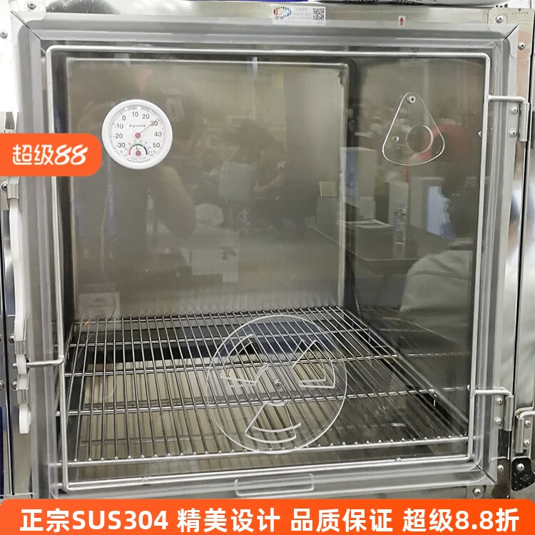 定制产品 波咔宠物笼专用亚克力门 医院笼具氧仓门 其它厂配不了