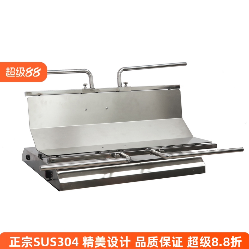 波咔腹腔镜检查台电动翻转