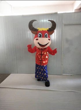 牛年吉祥物卡通服装人偶玩偶公仔动漫表演毛绒玩具服牛财神