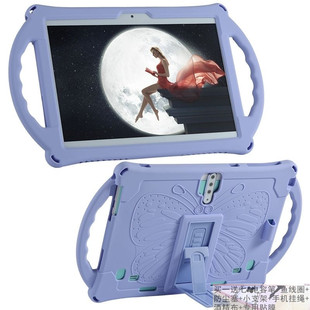 适用快译通A8/M9/A9皮套10.1寸12寸学生平板外套防摔套硅胶外软壳