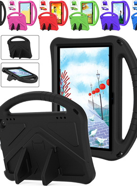 适用亚马逊AmazonFireHD7HD8HD8PLUS/HD10PLUSMax11平板保护壳